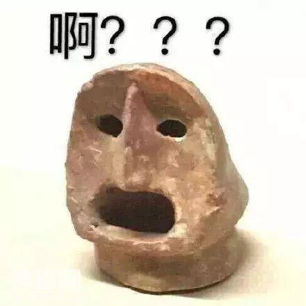 天啊！故宫的“文物”竟然被我带回家了-1.jpg