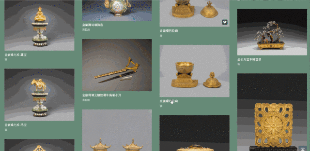 天啊！故宫的“文物”竟然被我带回家了-14.jpg