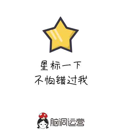 天啊！故宫的“文物”竟然被我带回家了-27.jpg