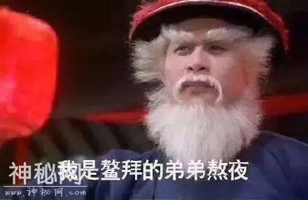 “鸡汤晨会”只是耽误休息时间-9.jpg