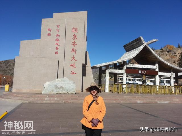 20天环游北疆(10) 可可托海，到新疆不能错过的地质奇观-12.jpg