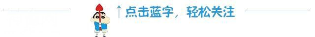真是怪病！一吃饭就犯晕为哪般？-1.jpg