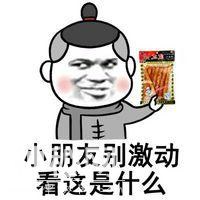 发在自己身边的搞笑事情-1.jpg