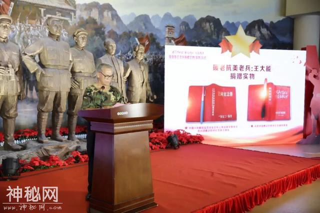 革命文物活起来！广西革命纪念馆举行接收参战老兵 捐赠文物（实物）仪式-5.jpg