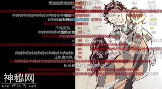 《鬼灭之刃》，炭治郎觉醒火之神神乐，全程战斗高能，飞碟社牛逼-8.jpg