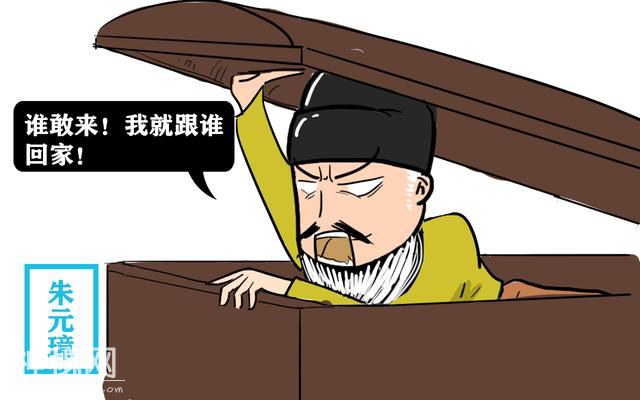 朱元璋死后葬于明孝陵，为何600多年无人盗墓，不敢还是不能？-2.jpg