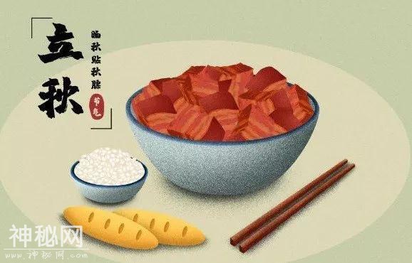 晒秋、赶秋、吃西瓜、吃秋桃、吃清凉糕......立秋风俗，还有哪些是你不知道的？-10.jpg
