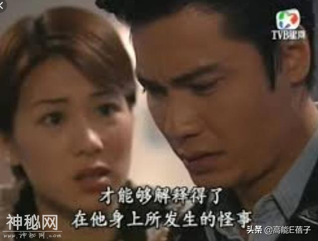 为何TVB的灵异片，都是喜剧为主？-27.jpg