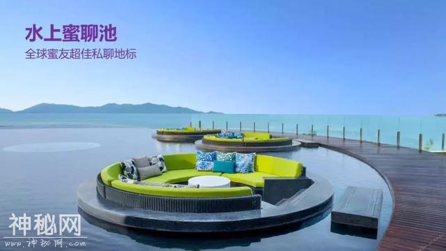 游UFO无边泳池，人均84元全年不加收，享受巽寮湾凯宾利酒店1晚-4.jpg
