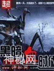 推荐五本硬核科幻，其中一本作者还是航天科班出身。-5.jpg