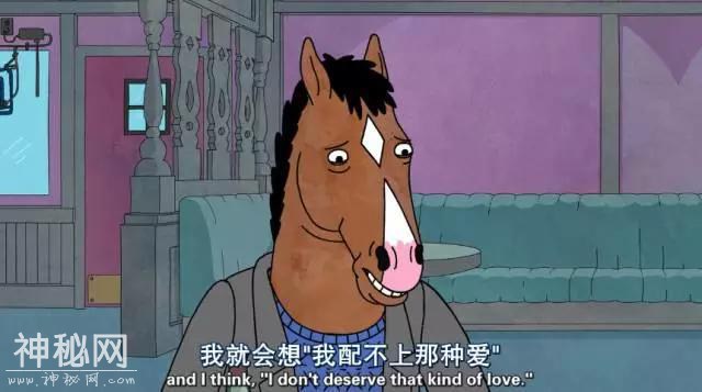 丧穿朋友圈的成人动画，季季都是毒鸡汤-12.jpg