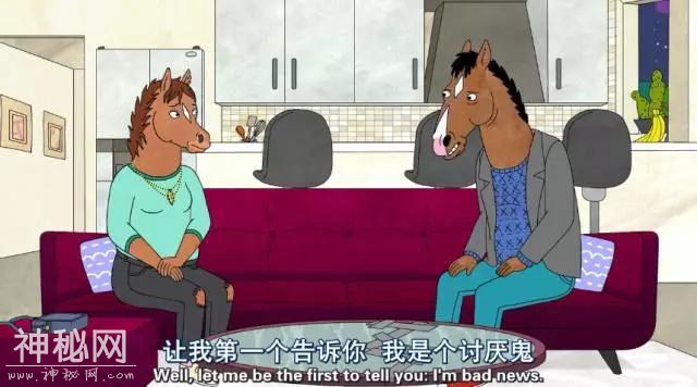 丧穿朋友圈的成人动画，季季都是毒鸡汤-19.jpg