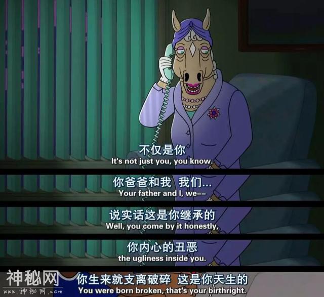 丧穿朋友圈的成人动画，季季都是毒鸡汤-21.jpg