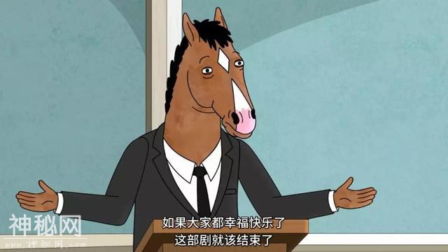 丧穿朋友圈的成人动画，季季都是毒鸡汤-24.jpg