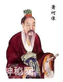 中国历史上十大著名宰相排行榜：古代名相有哪些？-2.jpg