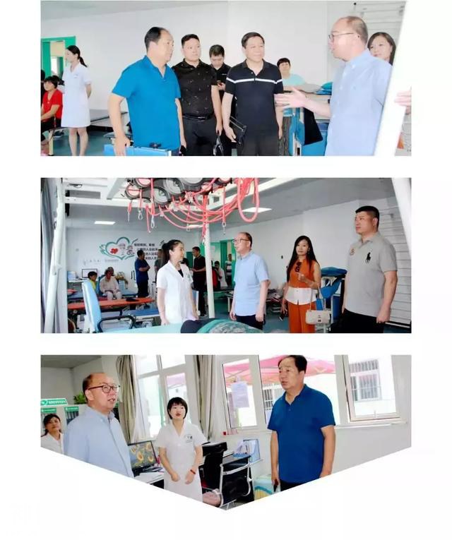 优势互补携手打造智能化养老新平台-3.jpg