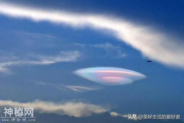 韩国上空惊现UFO不明物体，你怎么看待这件事，最后居然是这样的-3.jpg