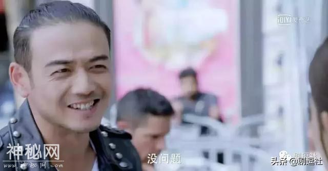 杨烁，靠油腻屠版的历史第一人！角色油本人更油-7.jpg