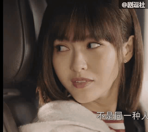 杨烁，靠油腻屠版的历史第一人！角色油本人更油-16.jpg