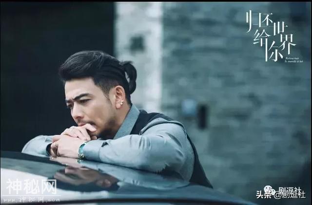 杨烁，靠油腻屠版的历史第一人！角色油本人更油-20.jpg