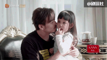 杨烁，靠油腻屠版的历史第一人！角色油本人更油-29.jpg