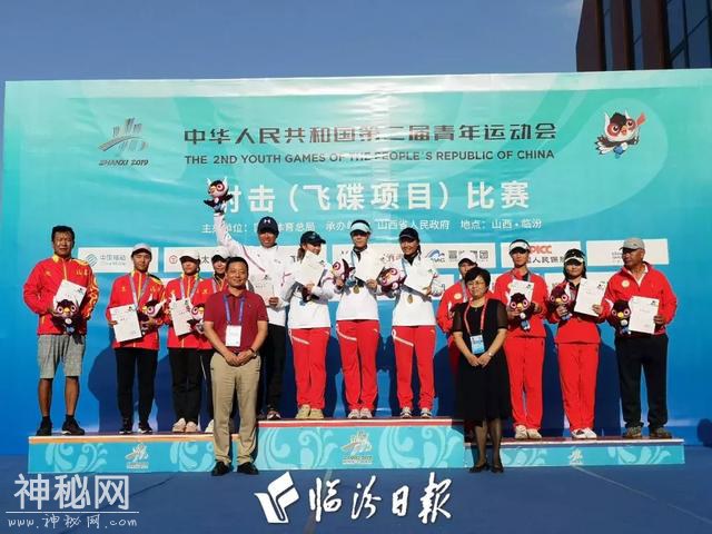 二青会射击(飞碟项目)比赛在临汾市落幕-6.jpg