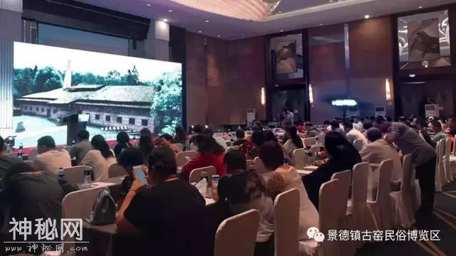 遇见 | 2019陶瓷博览会暨“航班+旅游”推介会在津举行-4.jpg