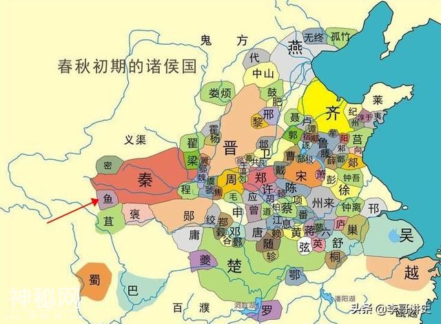 村民平整土地发现古墓，出土了500多件文物，专家：鱼国重现天日-5.jpg
