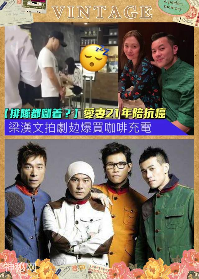 妻子患绝症，自己惨遭TVB雪藏，张卫健搭救：兄弟有今生无来世-1.jpg