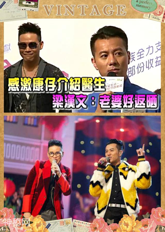 妻子患绝症，自己惨遭TVB雪藏，张卫健搭救：兄弟有今生无来世-3.jpg
