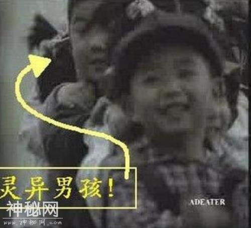 香港灵异事件之京九铁路广告-2.jpg