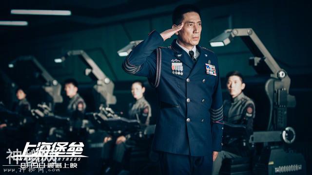 《上海堡垒》真的是烂片吗？或许是中国科幻片今后的常态化水准-15.jpg
