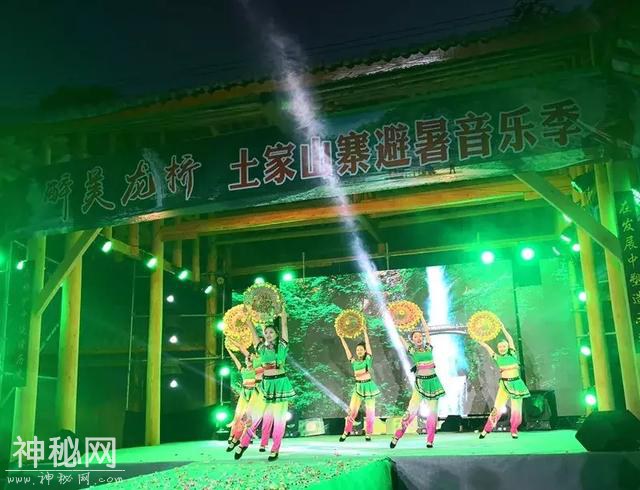 醉美龙桥?土家山寨避暑音乐季盛大启幕，邀你来避暑、赏景、品美食、看民俗表演-13.jpg