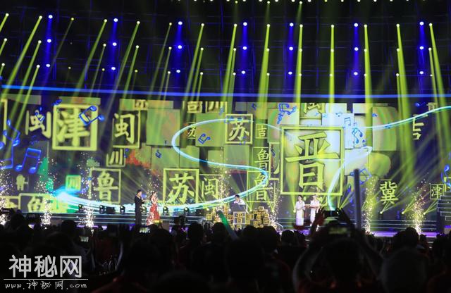 解读“山西民歌在左权”：历史人文与时代传承的文化魅力-2.jpg