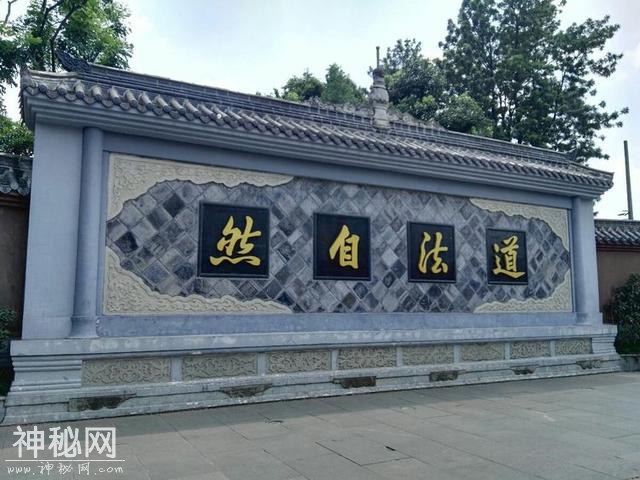 首览成都道教宫观青羊宫-4.jpg