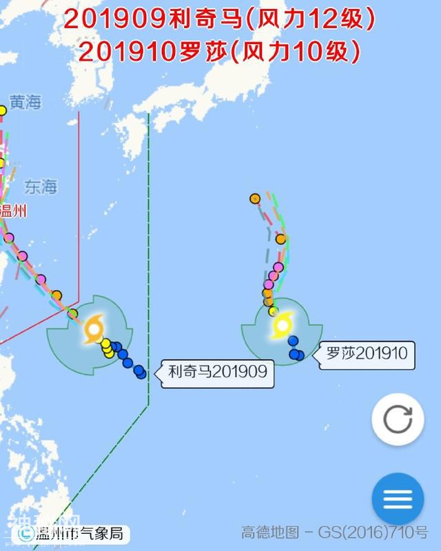 每日神段子丨今天这个日子，就该按传统习俗过-7.jpg