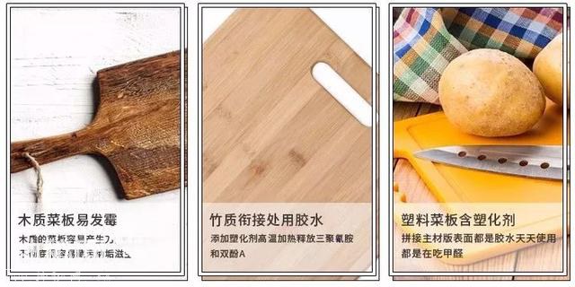 你吃进去每一口菜，都混着2亿多的细菌！这样的砧板你还敢用吗？-9.jpg