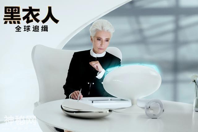 《黑衣人：全球追缉》发布幕后特辑，连姆·尼森成触手系外星人-3.jpg