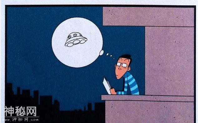 衰漫画：小衰沉迷科幻UFO，老爸只好扮成外星人帮他实现愿望-2.jpg