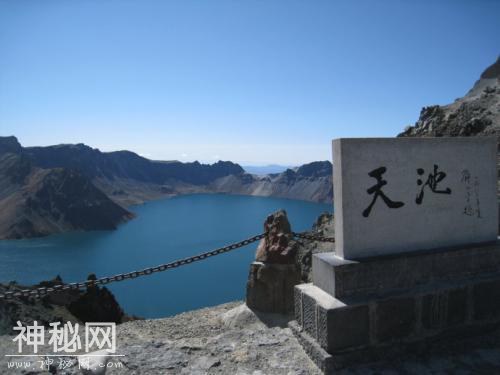 长白山天池水怪，或许是海洋生物？-1.jpg