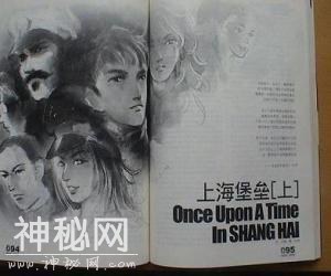 看了千元票价争议的《上海堡垒》，我赌这次鹿晗和国产科幻能赢-3.jpg