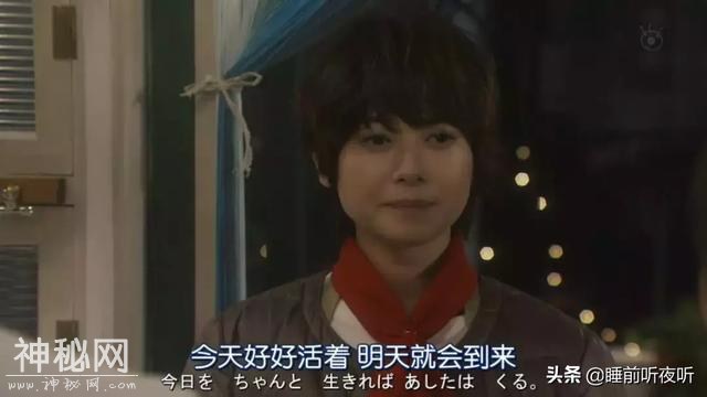 「夜听」最好的余生：身体无病，心里无事-2.jpg