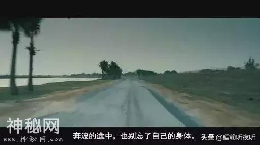 「夜听」最好的余生：身体无病，心里无事-3.jpg