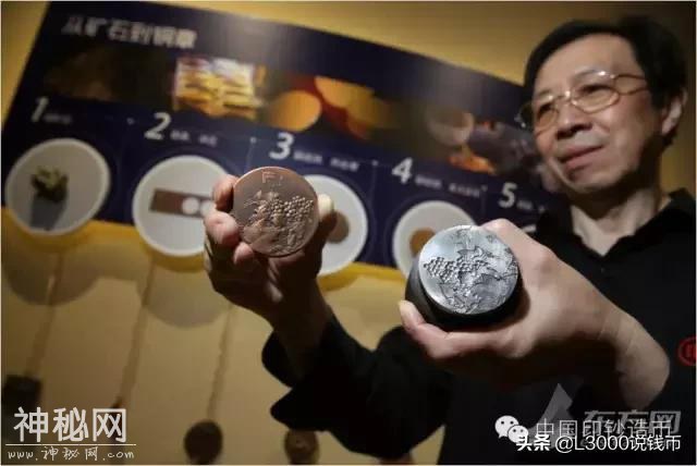 「造币知识」揭秘上海造币的“手雕”绝技-8.jpg