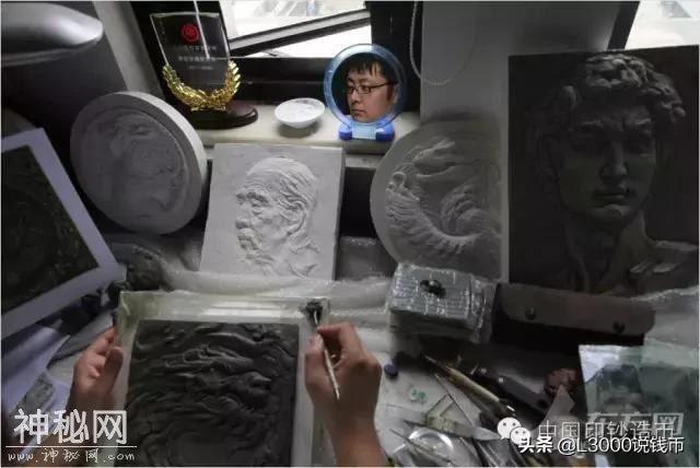 「造币知识」揭秘上海造币的“手雕”绝技-7.jpg