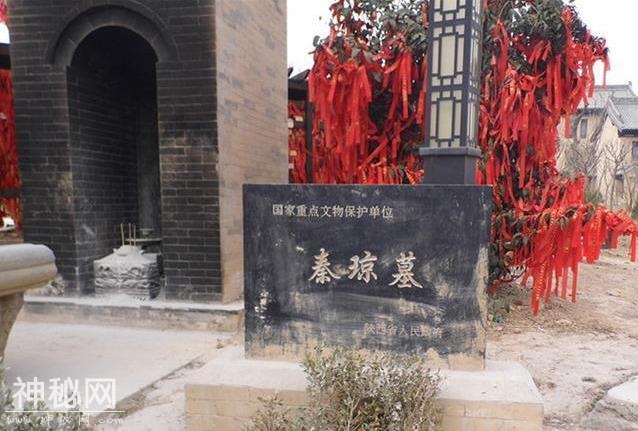 唐代开国大将秦叔宝身世成谜，直到这座古墓开挖，真相才得以揭晓-4.jpg