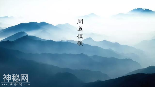06集《问道楼观》| 道教的发展，一言止杀的丘处机-1.jpg