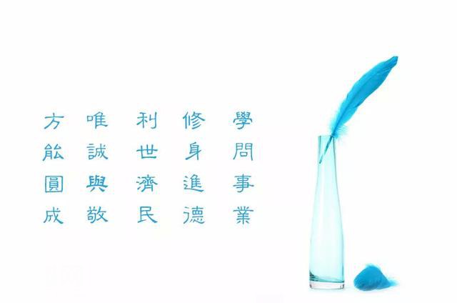 06集《问道楼观》| 道教的发展，一言止杀的丘处机-17.jpg