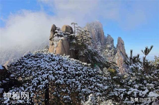 世界地质公园，道教名山三清山-53.jpg
