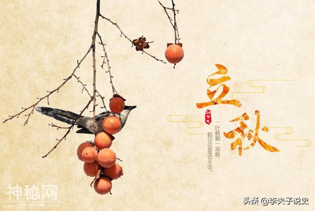 立秋时节的风俗代表着古人的智慧，有哪些习俗现在还保留着？-1.jpg